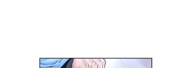 变身面膜漫画,第26话2图