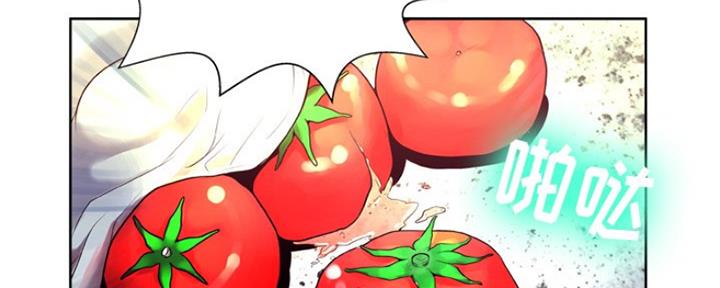 变身面膜漫画,第12话1图