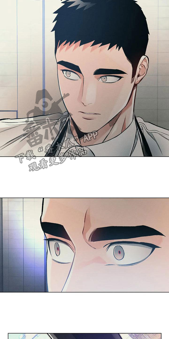 纠缠不清漫画,第60章：绑架1图