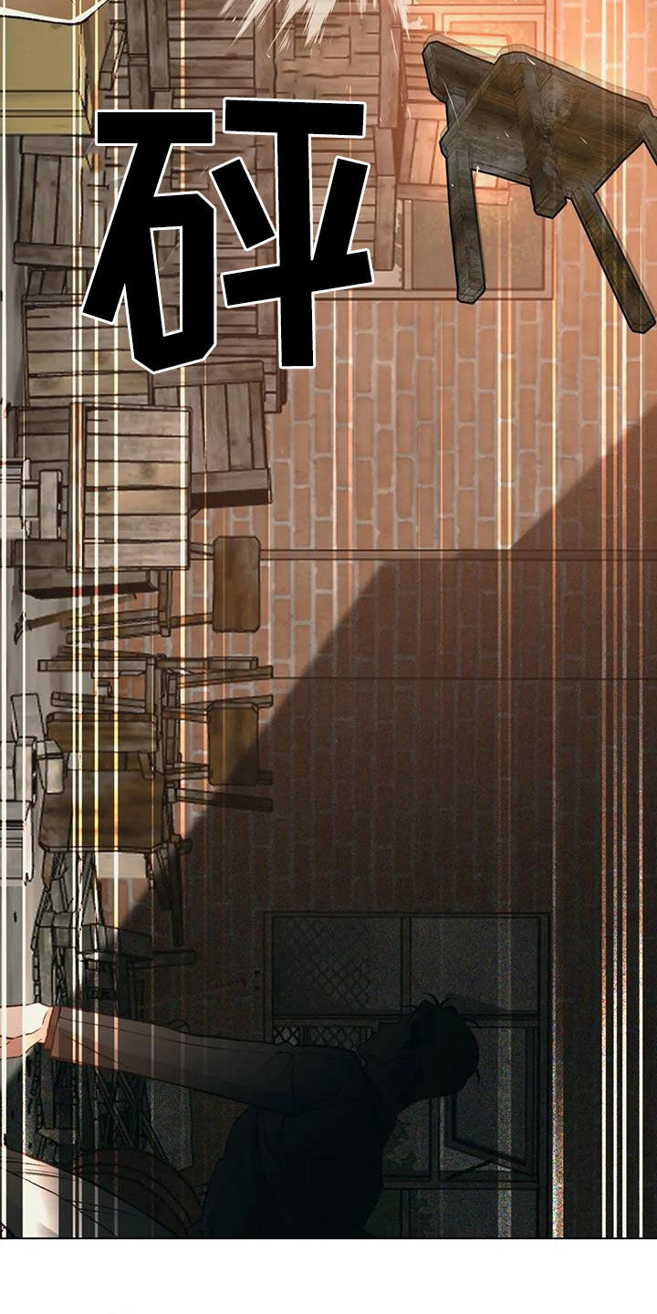 纠缠不清漫画,第67章：死了？2图