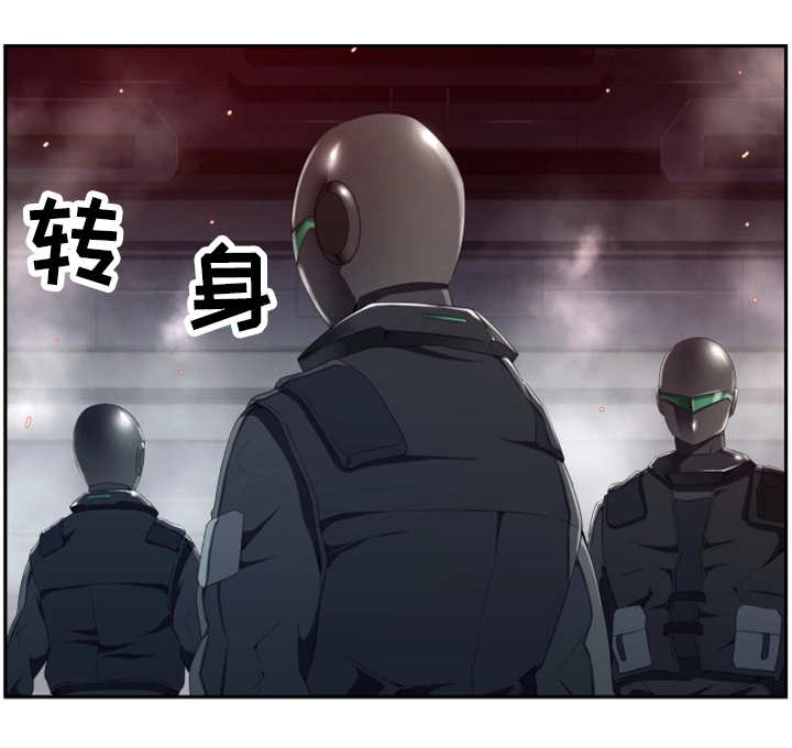 我的对立面漫画,第54章：是对是错2图