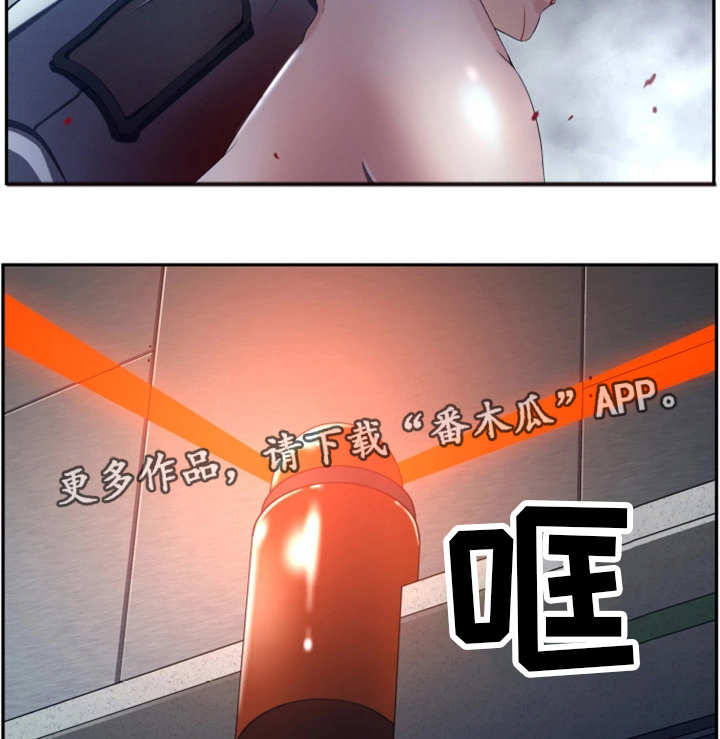 我的对立面漫画,第52章：伪善的人2图