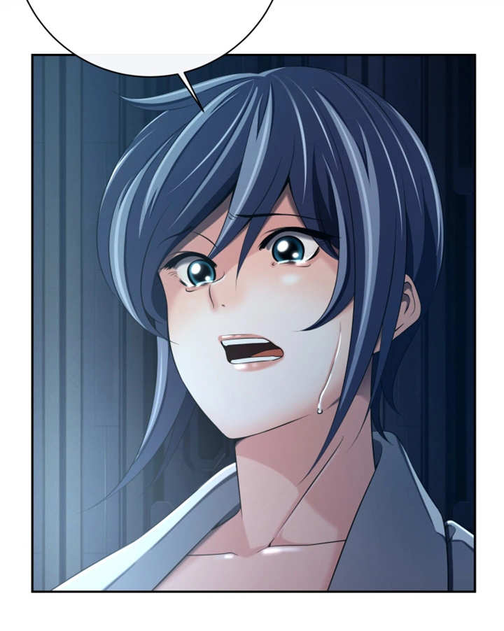 我的对仗词漫画,第50章：化解恐惧1图