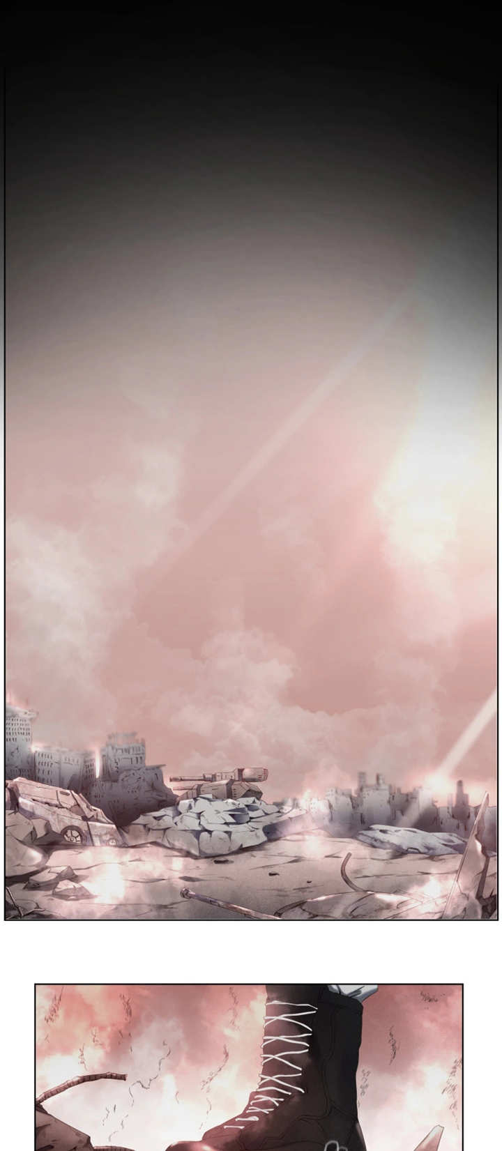 我的对立面漫画,第1章：请求支援1图