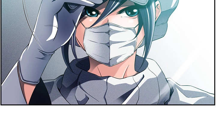我的对立面漫画,第44章：实施计划1图