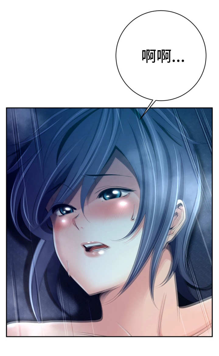 我的对立面漫画,第51章：意料之外2图