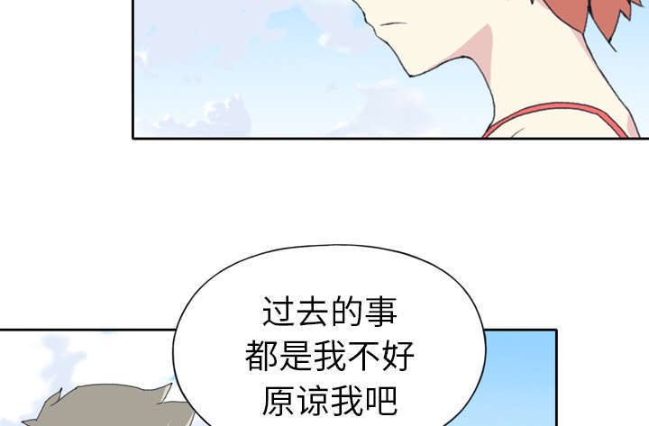 美少女漂流记歌曲漫画,第32话1图