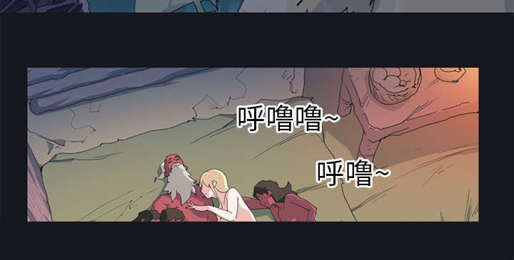 少女漂亮的手漫画,第13话2图