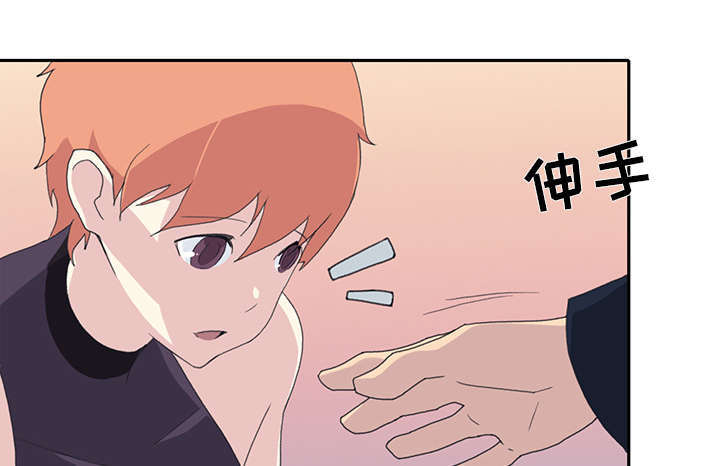 少女漂流记动画片漫画,第36话2图