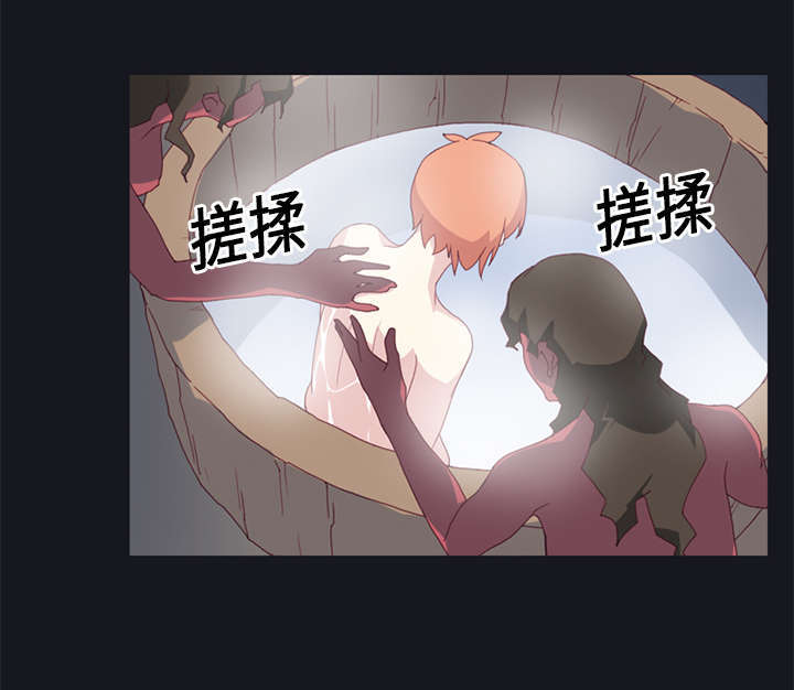少女漂亮的手漫画,第13话2图