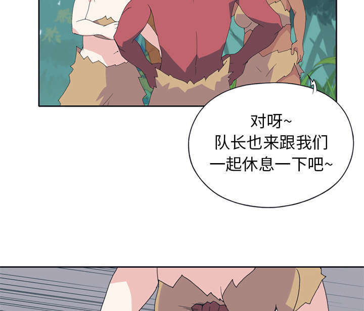 15美少女漂流记#(滑稽)漫画,第18话1图