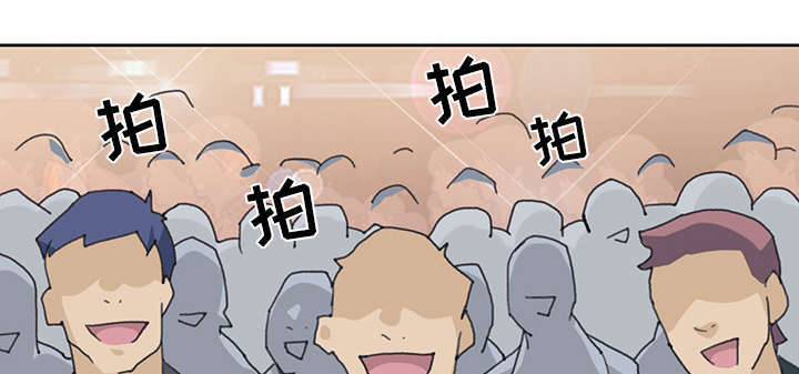 少女时代漫画,第38话2图