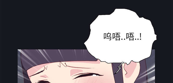 少女漂流记动漫在线观看免费漫画,第16话2图