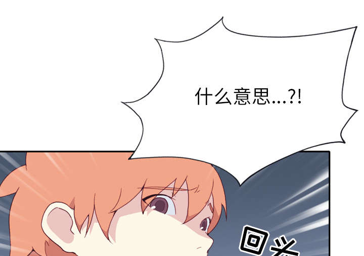 少女漂亮图片漫画,第45话1图