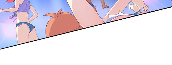 少女漂流记漫画,第1话2图