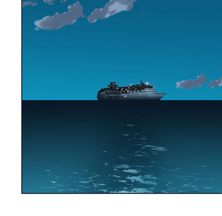 少女漂流记漫画,第1话2图