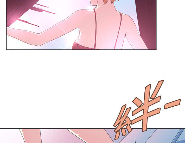 少女漂流记漫画,第1话2图