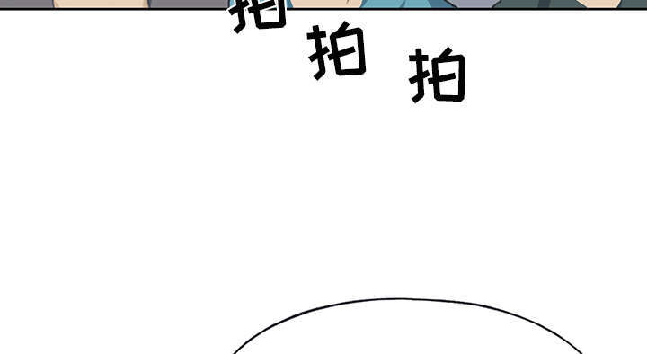 少年漂流记漫画,第39话2图