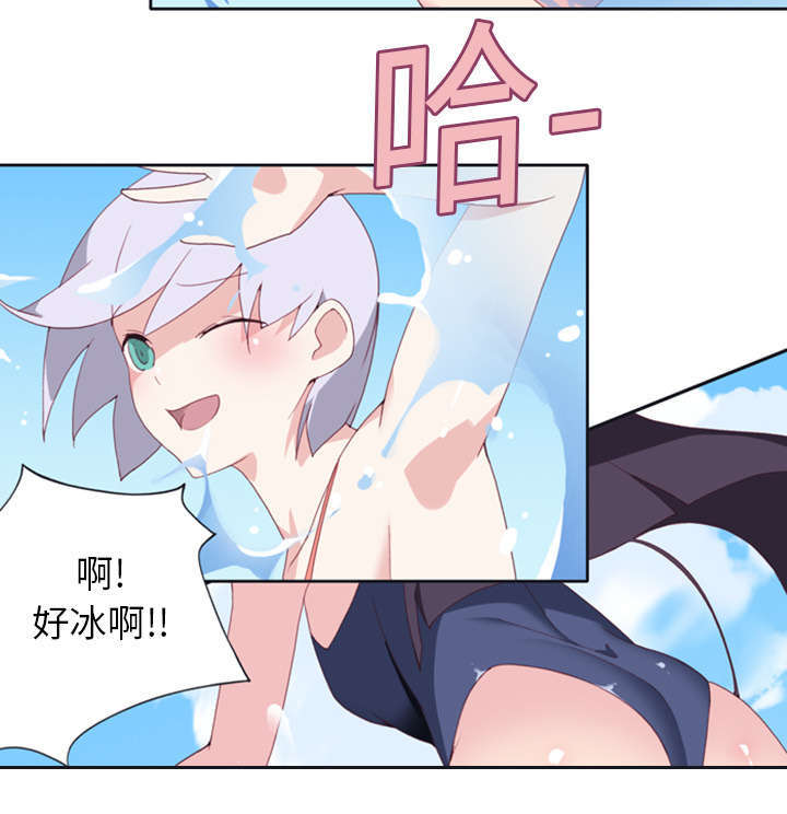 少女漂亮图片漫画,第7话1图