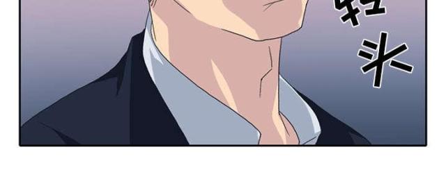 少女漂亮的手漫画,第41话1图