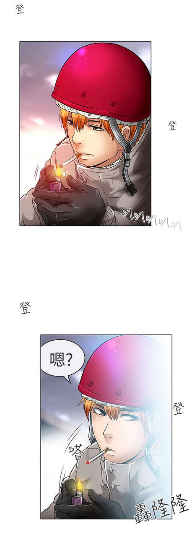 夏美漫画,第49话2图