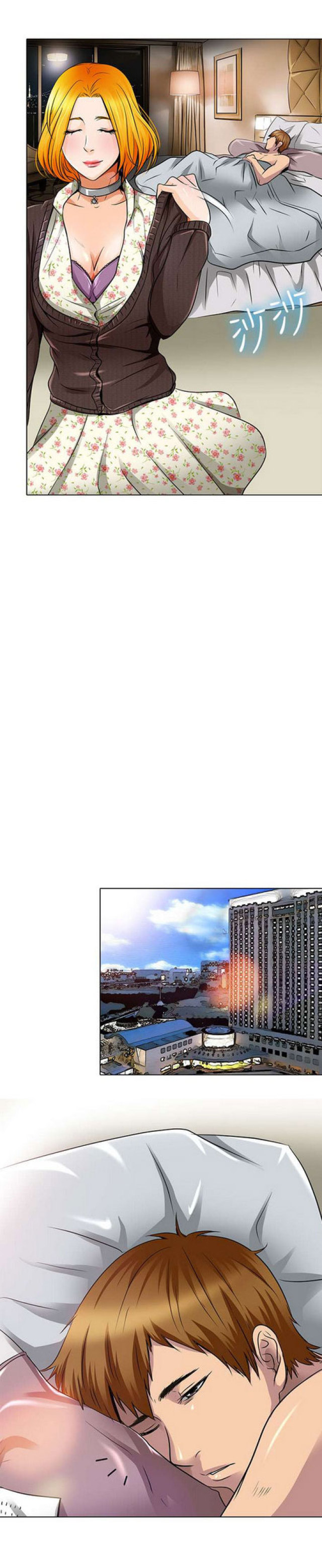 夏美漫画,第33话1图