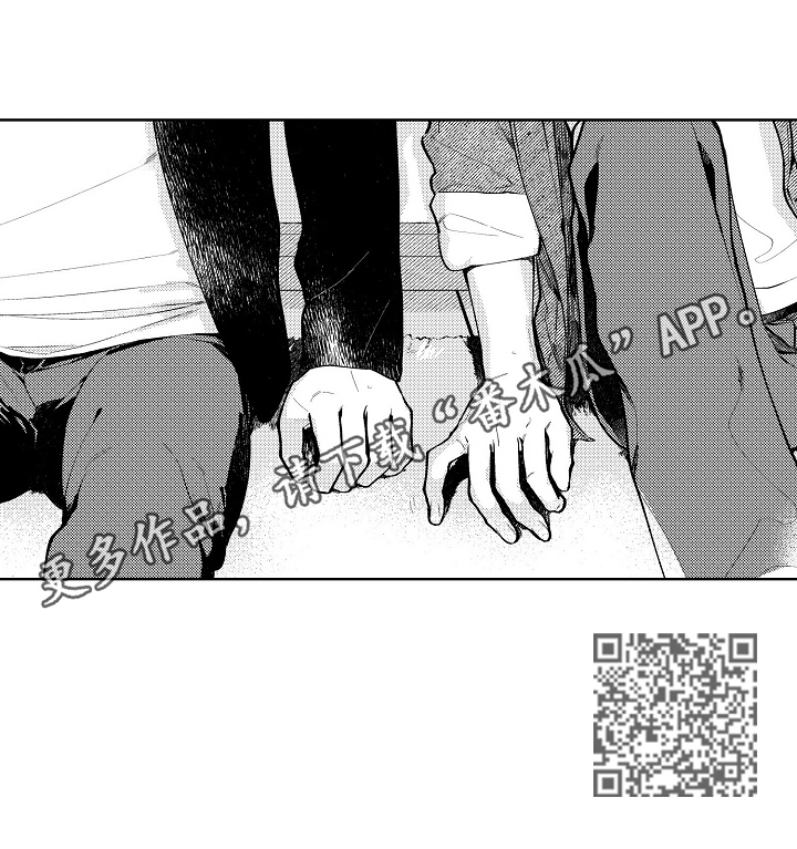 温暖明媚橙色系的花很适合冬季漫画,第25章：【番外】想法1图