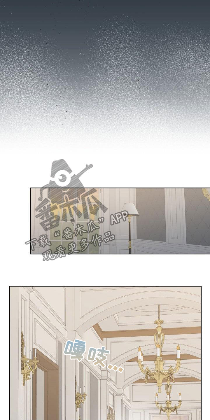 傲娇小青梅甜又黏又在偷看我了笔趣阁免费阅读漫画,第53章：不容乐观1图