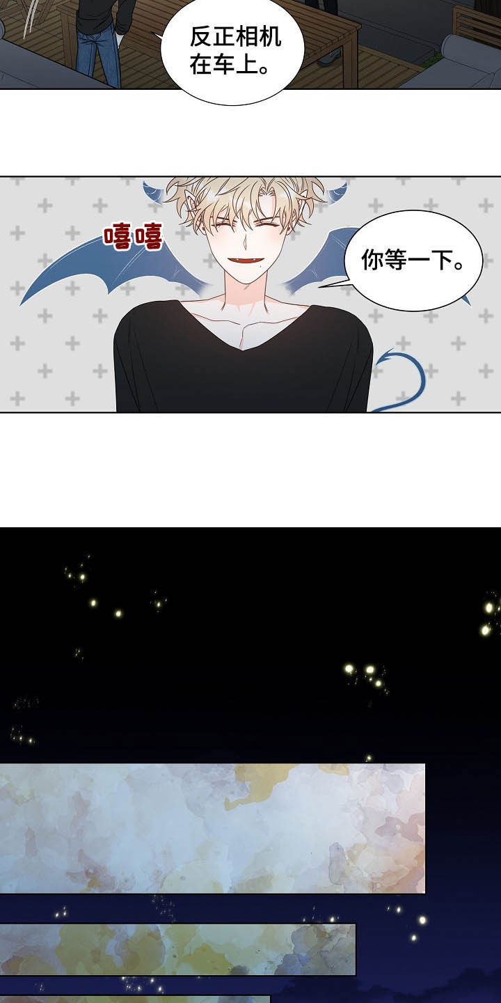 傲娇小公举小说漫画,第15章：找相机1图