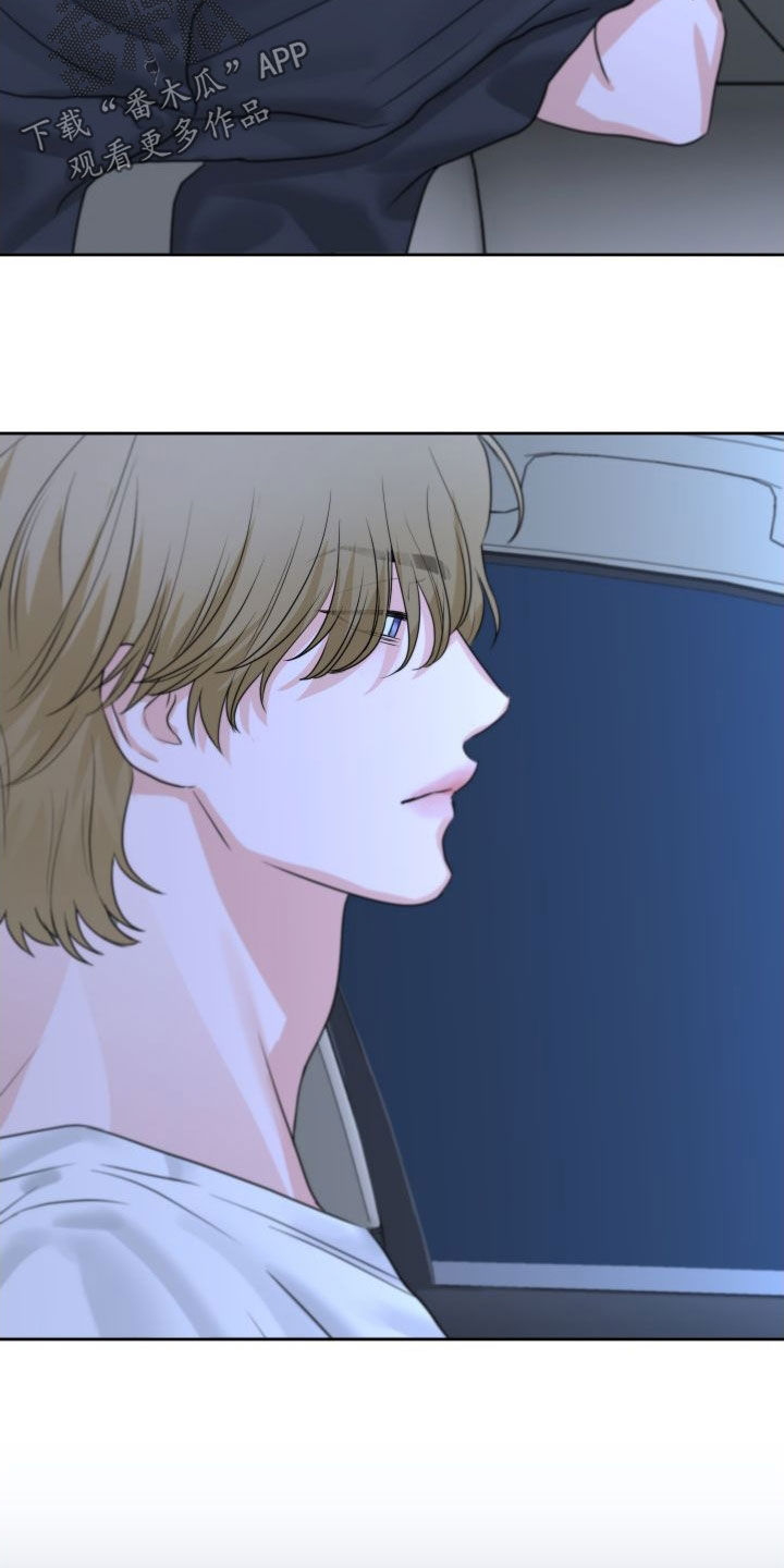 忍者神龟变种危机主题曲漫画,第30章：没有受伤2图