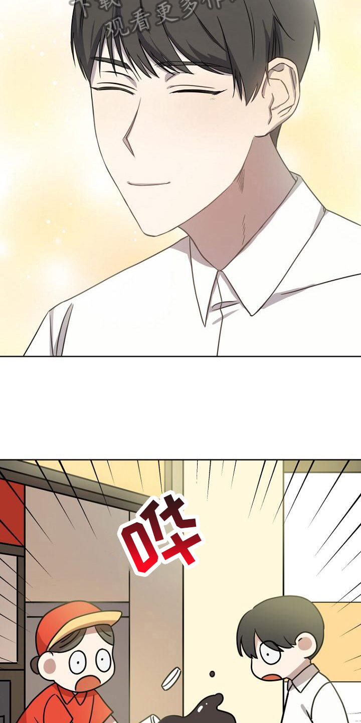 脑海中的浪漫漫画,第20章：分享1图