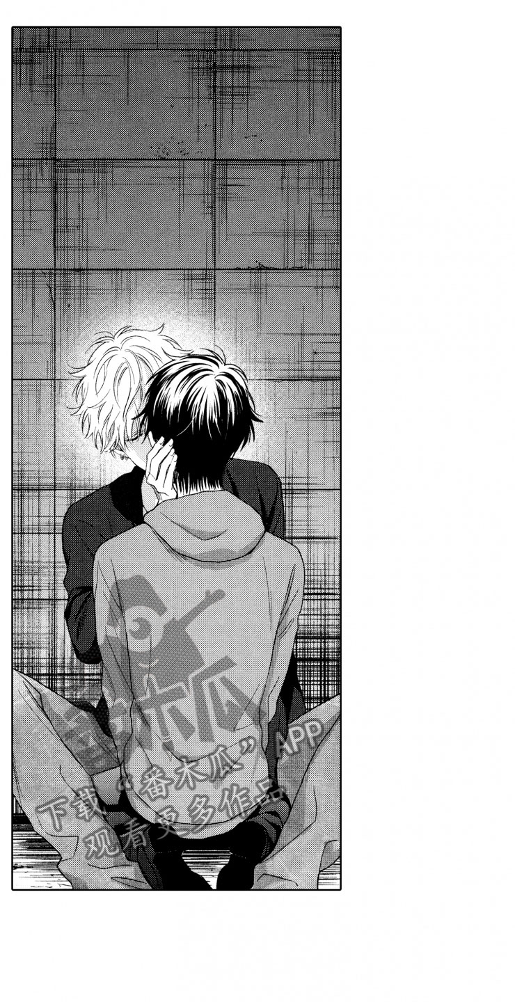 校霸不乖漫画,第17章：强大1图