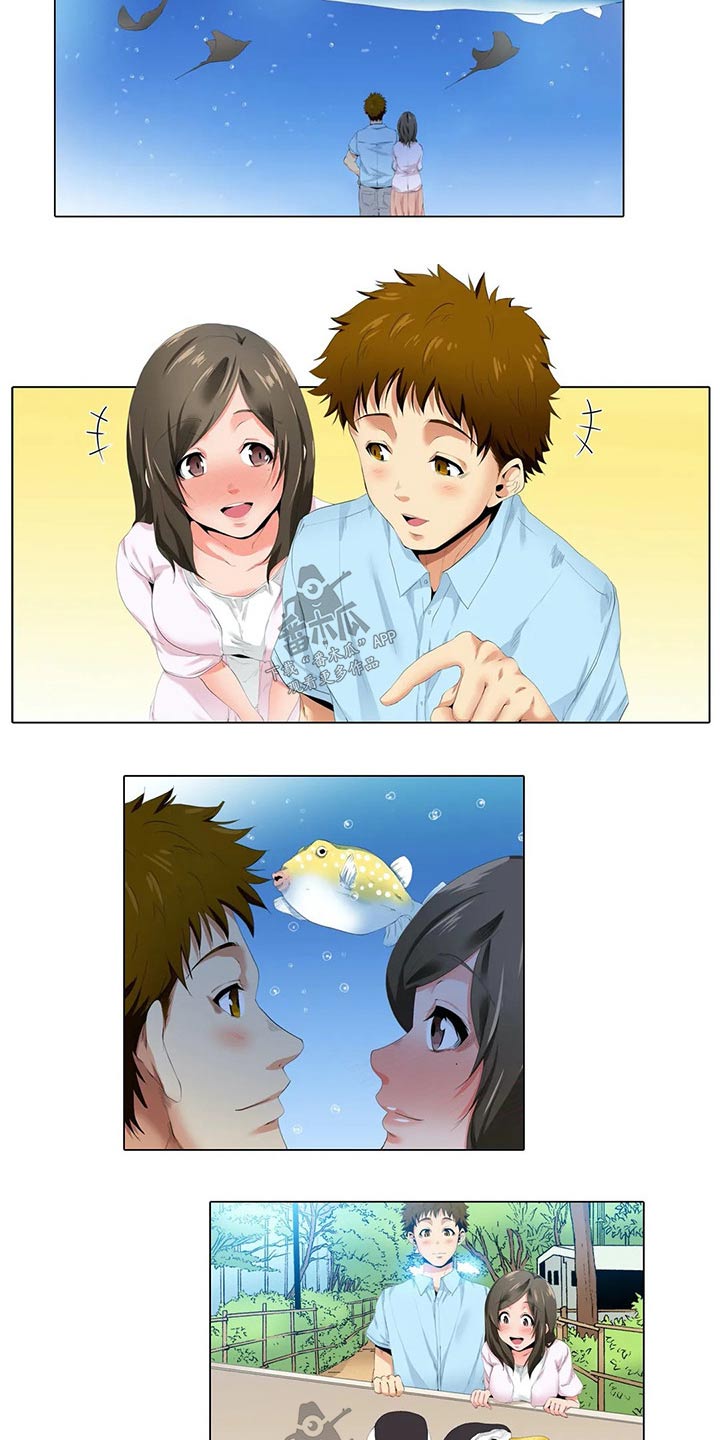 美容院店主漫画,第35章：水族馆1图