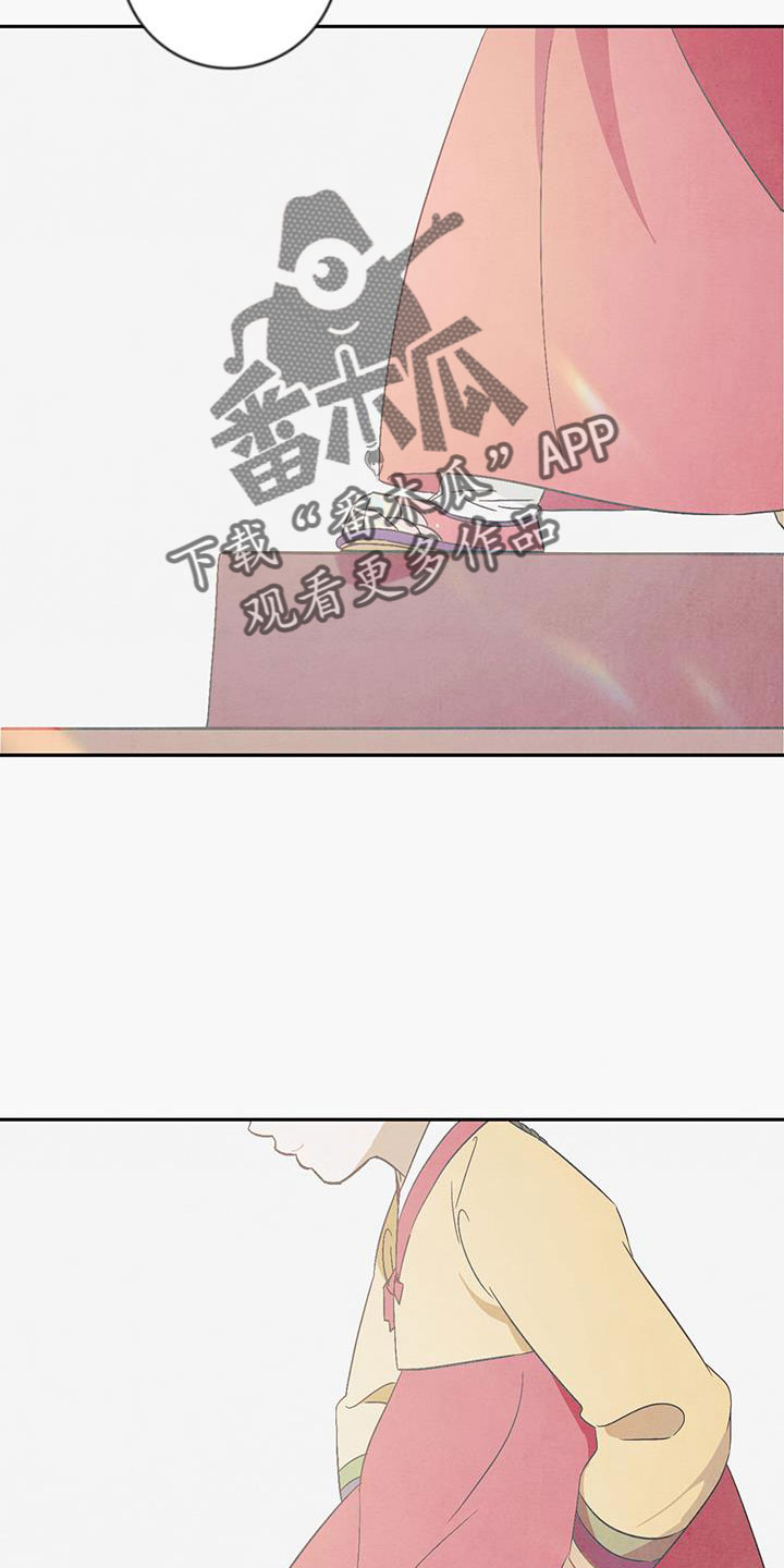 染成栗棕色的头发还能染黑茶色吗漫画,第60章：你自己去2图