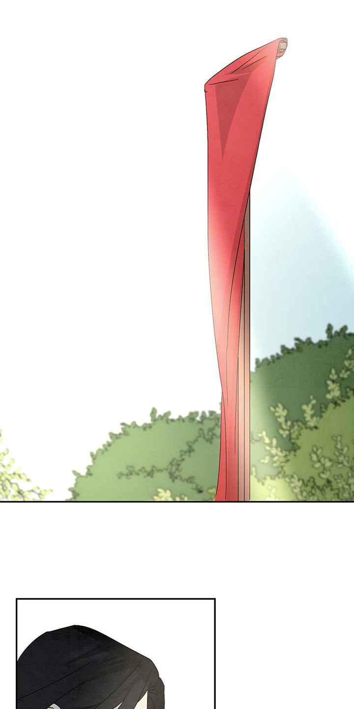 染成靛蓝漫画,第7章：糖果1图