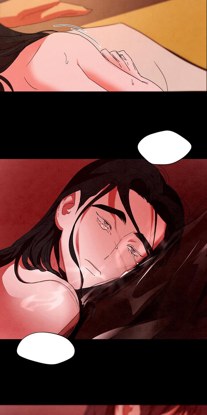 染成栗棕色的头发还能染黑茶色吗漫画,第19章：求救2图
