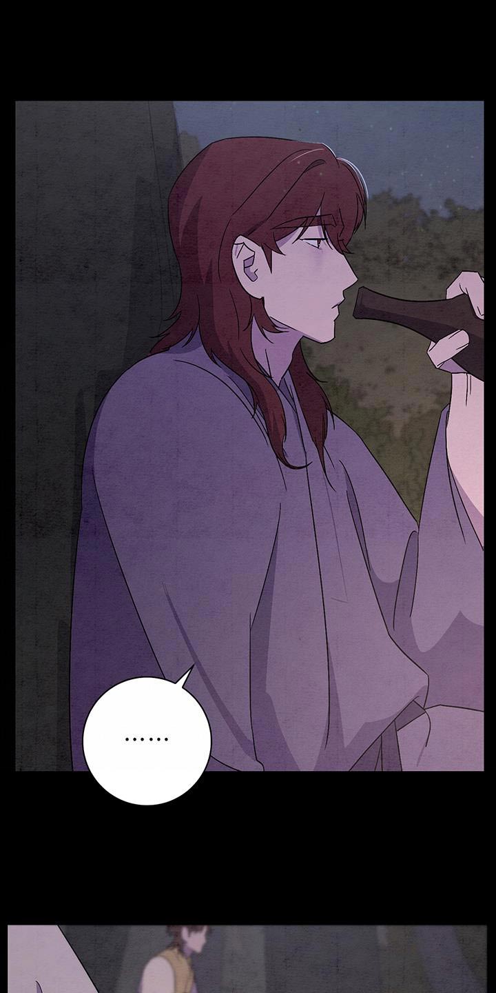 染成栗棕色的头发还能染黑茶色吗漫画,第58章：赶紧回去2图