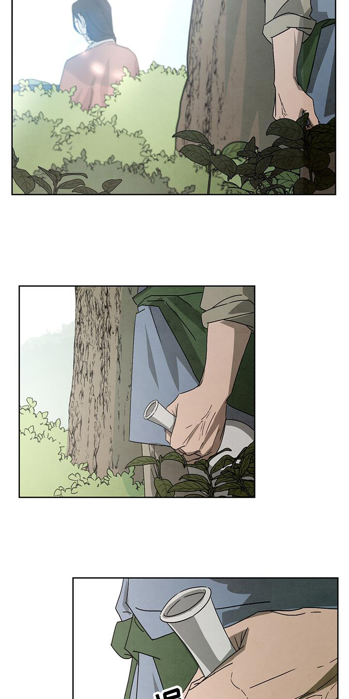 染成栗棕色的头发还能染黑茶色吗漫画,第16章：喝一点2图