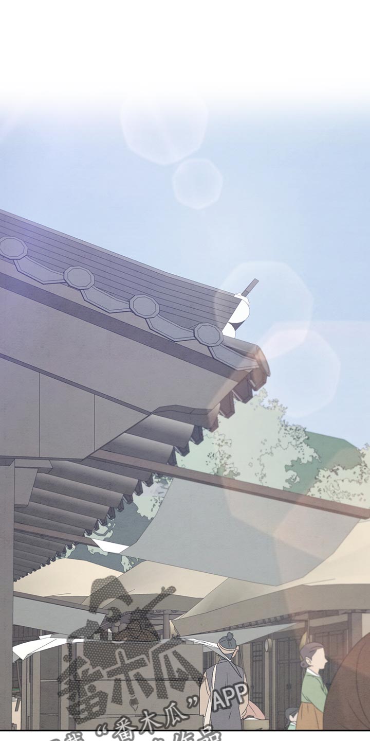 染成栗棕色的头发还能染黑茶色吗漫画,第42章：爱惜团员1图