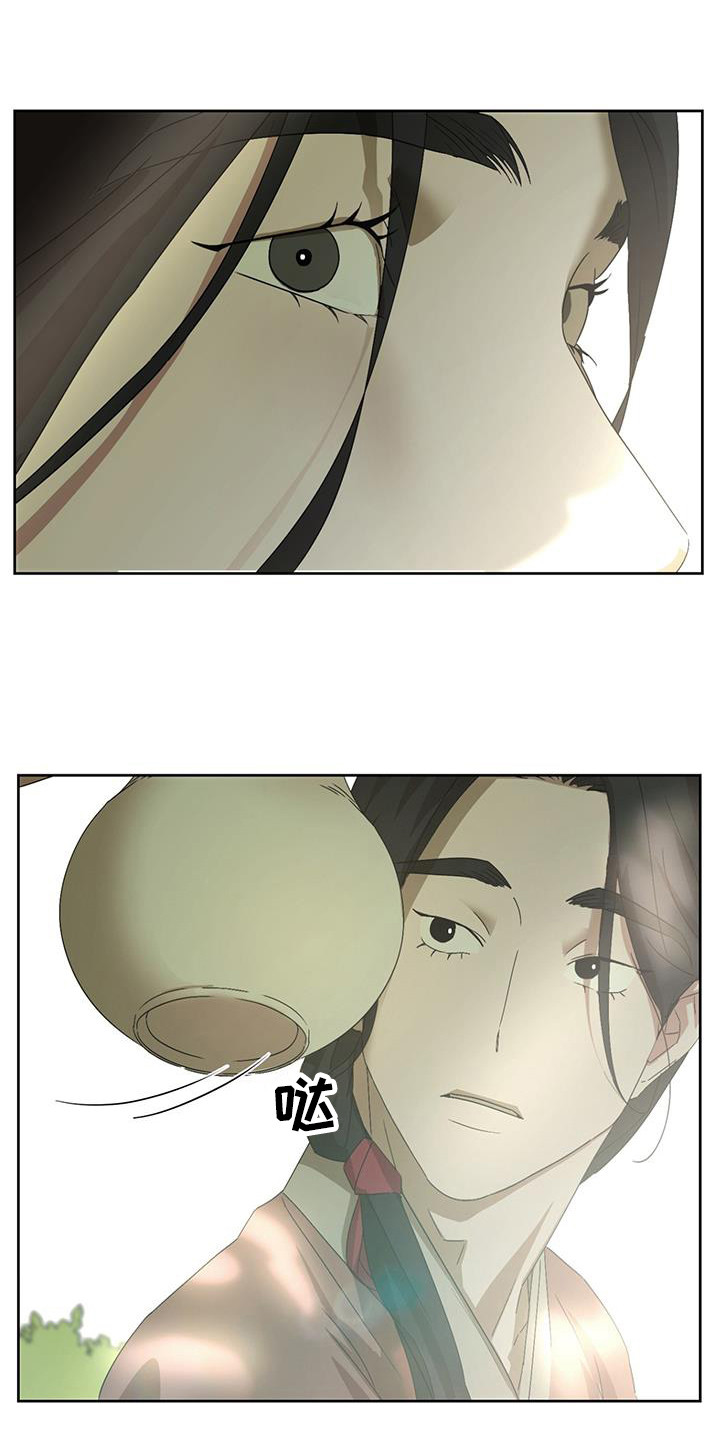 染成栗棕色的头发还能染黑茶色吗漫画,第16章：喝一点2图