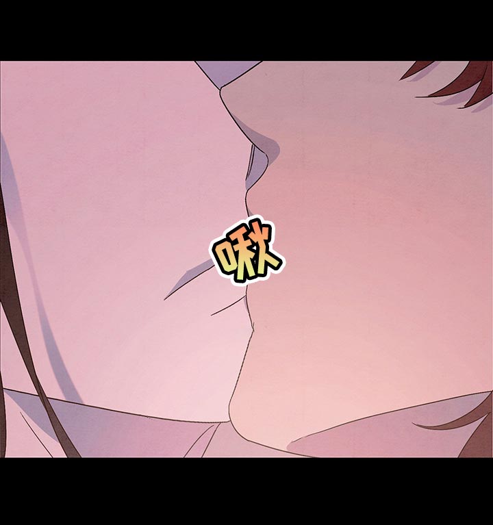 染成绿头发好吗漫画,第35章：流泪2图