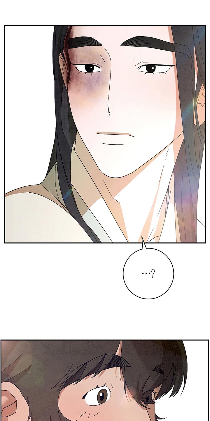 染成黑色头发怎么褪色漫画,第25章：稍微忍一忍2图