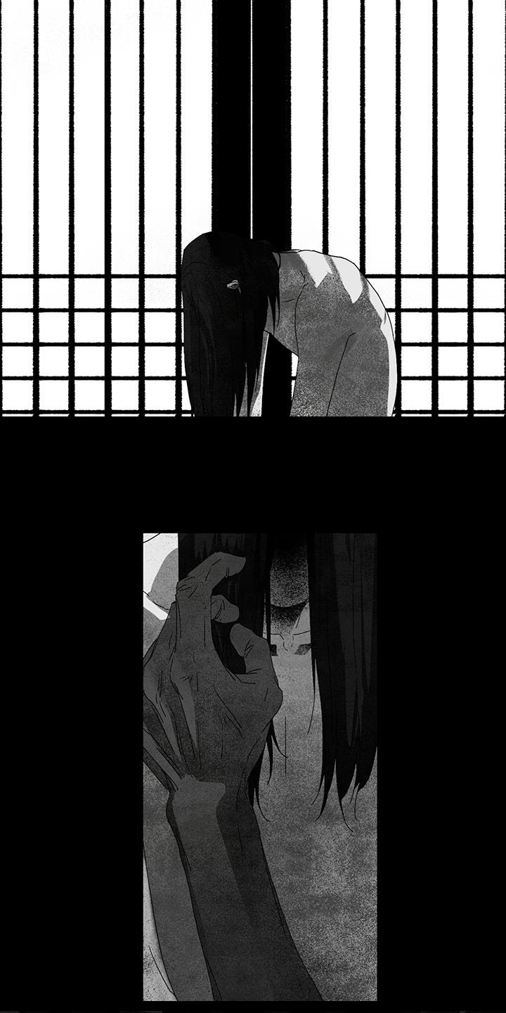 染成黑色要多少钱漫画,第5章：噩梦1图