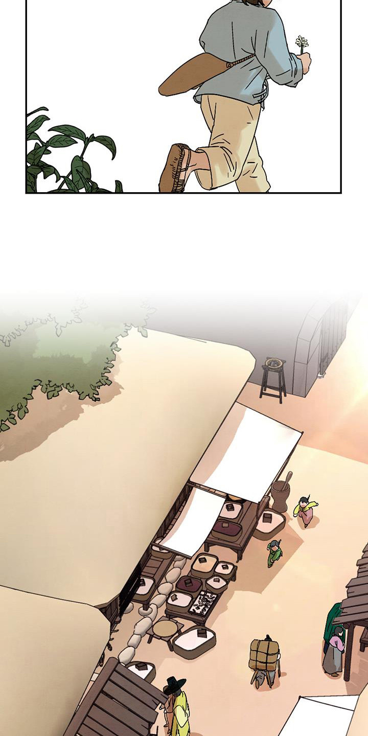 染成黑色头发怎么褪色漫画,第1章：戏班1图