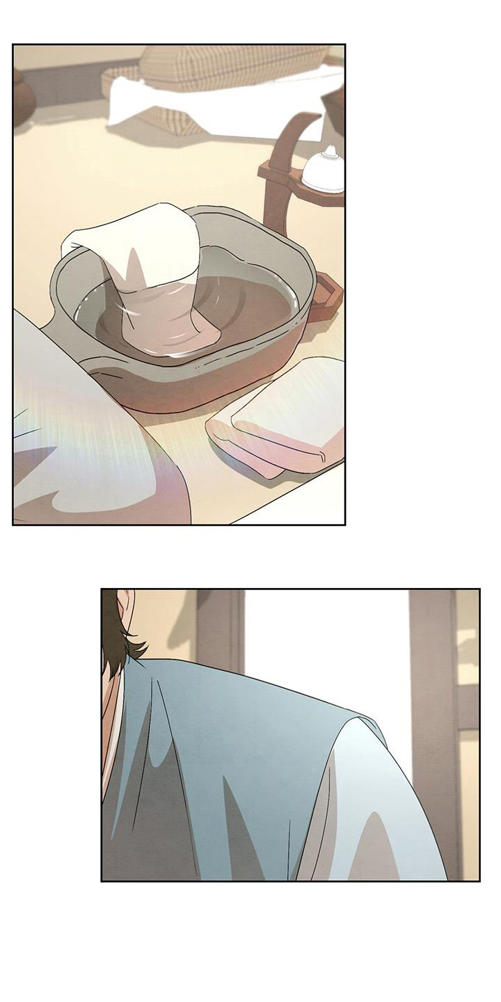 染成栗棕色的头发还能染黑茶色吗漫画,第20章：安慰1图