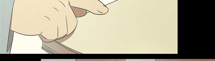 染成黑色的后还可以染别的颜色吗漫画,第54章：相貌特征1图