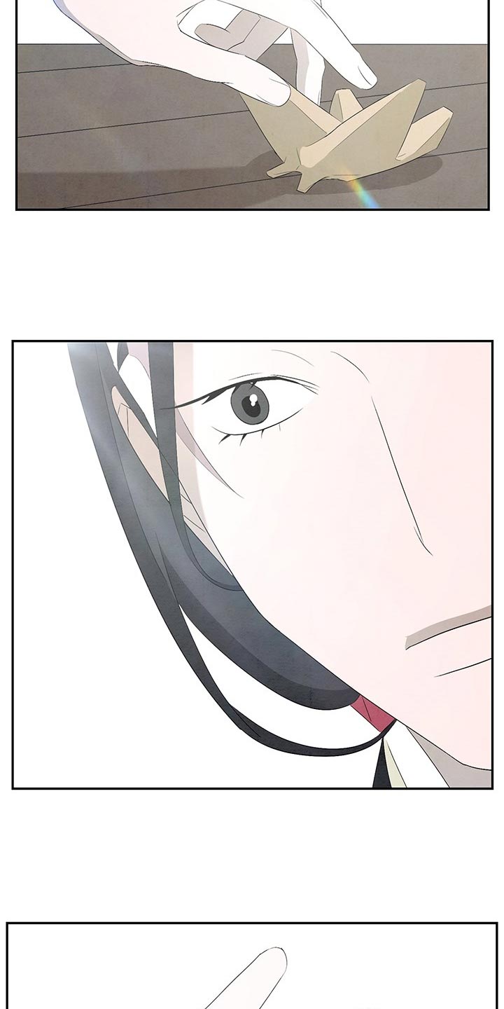 染成栗棕色的头发还能染黑茶色吗漫画,第46章：我一定会带你去看！1图