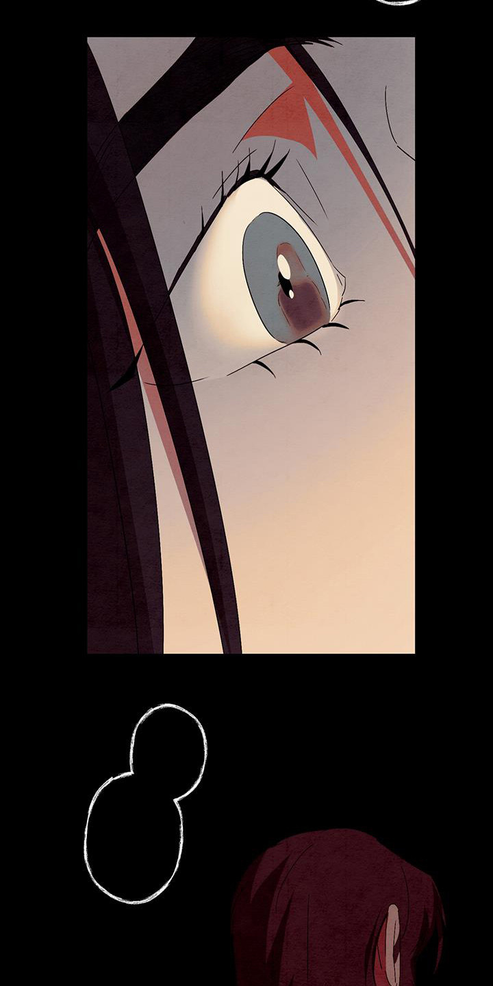 染成黑色头发怎么褪色漫画,第19章：求救2图