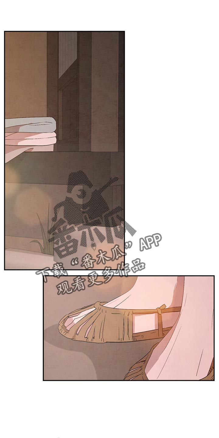 染成栗棕色的头发还能染黑茶色吗漫画,第44章：我会早点回来1图