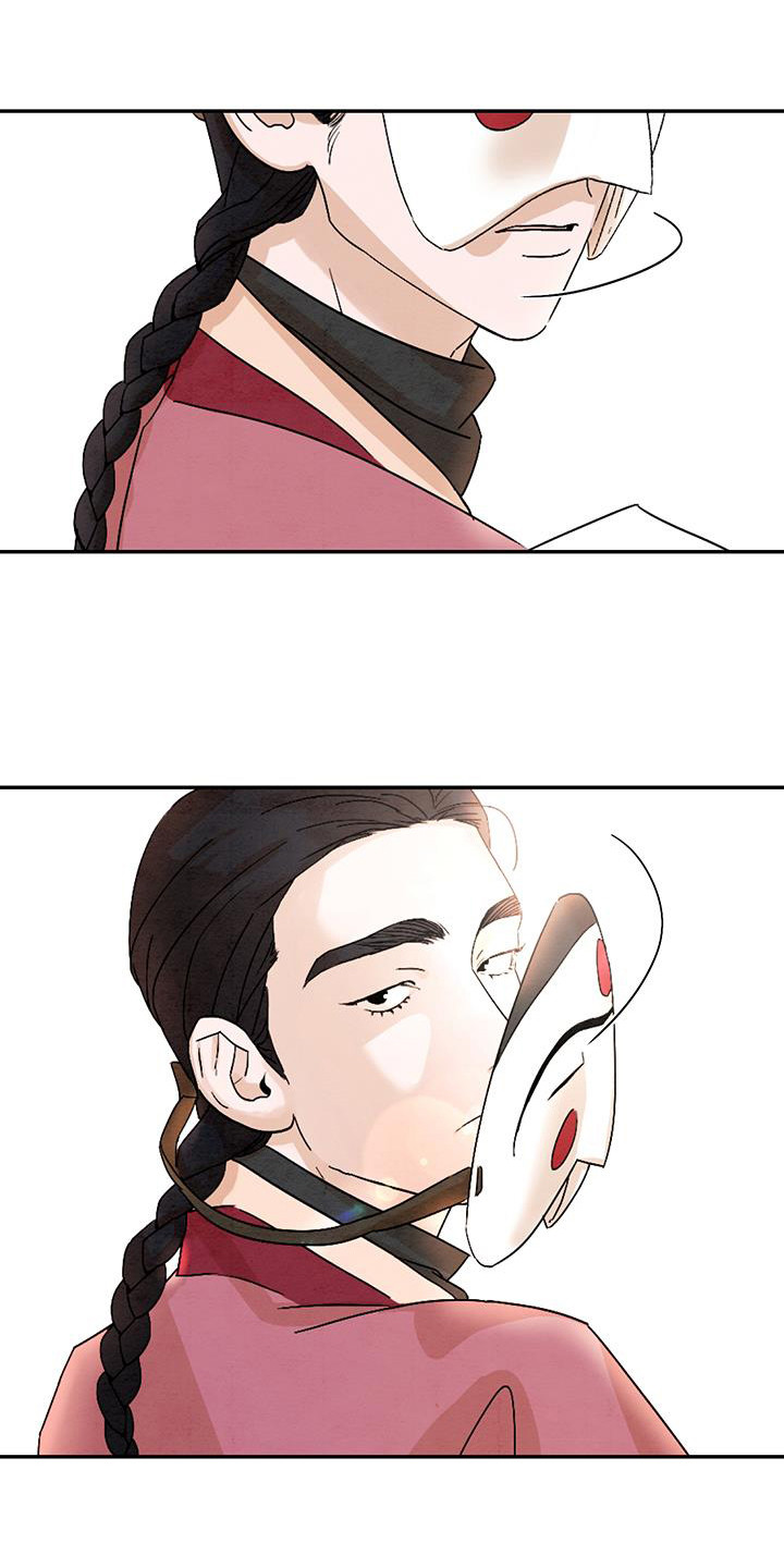 染成栗棕色的头发还能染黑茶色吗漫画,第2章：唠叨2图